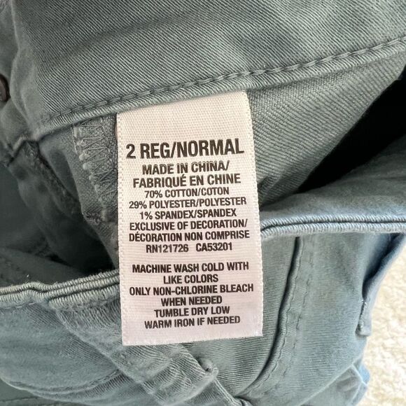 Aeropostale High Waisted Jegging - Picture 3 of 5